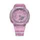 RELOJ G-SHOCK WOMEN