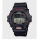 RELOJ G-SHOCK