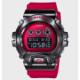 RELOJ CLASSIC G-SHOCK