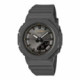 RELOJ G-SHOCK