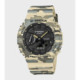 RELOJ G-SHOCK