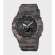 RELOJ G-SHOCK