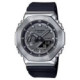 RELOJ G-SHOCK MANDALORIAN - GM-2100-1AER-MAN RELOJ G-SHOCK MANDALORIAN - GM-2100-1AER-MAN
