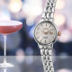 RELOJ PRESAGE COCKTAIL AUTOMATICO CLOVER