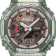 RELOJ G-SHOCK RELOJ G-SHOCK